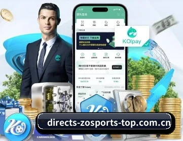 中欧体育平台 APP
